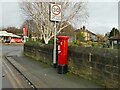 Postbox on Calverley Lane, Horsforth