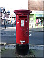 NZ3572 : Post Box, Coquet Avenue, Whitley Bay by Geoff Holland