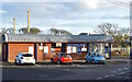 Ardrossan South Beach Railway Station, North Ayrshire