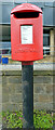 Post box, Otley Road (A6038), Baildon