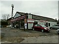 Thornbury Carpets and Furniture, Leeds Road