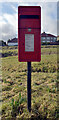 Post box, Moorgate, Baildon