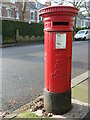 Post Box, Alma Place, North Shields