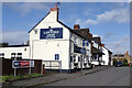 The Lawford Arms, Long Lawford