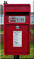 Elizabeth II postbox on Westgate, Rillington