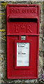 Elizabeth II postbox on Well Lane, Yearsley