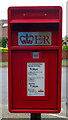 Elizabeth II postbox on Uppleby, Easingwold