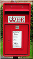 Elizabeth II postbox on Station Road, Ampleforth