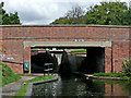 Swan Lane Bridge near Buckpool, Dudley