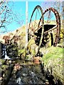 Overshot Watermill Wheel