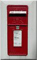 EIIR postbox