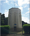 Pye Green Water Tower