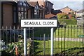 Seagull Close off Hamling Way, Hull