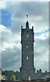 Newmill Clock Tower with vane