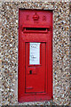 Edward VII wall box, Motherwell