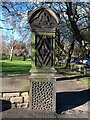 Detail of a gatepost in Armley Park