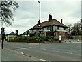 The Stone Trough pub, Harrogate Road - front