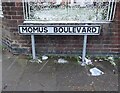 Momus Boulevard sign