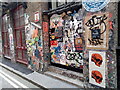 View of street art on the rear of warehouses on Blackall Street