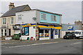 Keystore, Stranraer