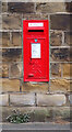 Post box, White Lee Road, Batley