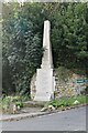 Sutton Valence War Memorial