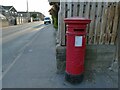 Postbox outside Batley Road post office, West Ardsley