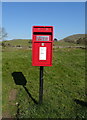 Elizabeth II postbox, Appersett