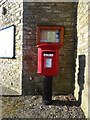 Elizabeth II postbox, Redmire