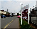 Bilingual school nameboard, Addison Avenue, Llanharry