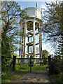 Whitwell water tower