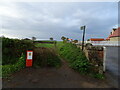 Footpath off Wide Howe Lane, Baldersby St James