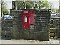 SE0423 : Postbox with stamp machine, Towngate, Sowerby by Stephen Craven
