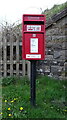 NY7606 : Elizabeth II postbox on the A685, Kirkby Stephen Station by JThomas