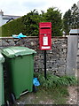 Elizabeth II postbox on Appleby Road