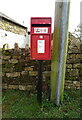 Elizabeth II postbox, Murton