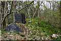 SP0313 : WWII Gloucestershire: RAF Chedworth - Sick Quarters Site - Air Raid Shelter (1) by Mike Searle
