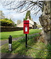 Elizabeth II postbox on Scattergate, Appleby