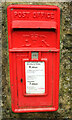 Postbox, Cherry Cross, Totnes