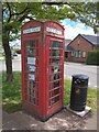 Book-swap telephone kiosk, Sampford Peverell