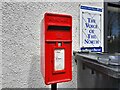 Post Box, Watten