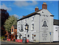 The Bell Inn, Husbands Bosworth