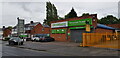 Denmans Electrical Supplies, Gravelly Lane