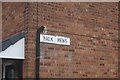 Balk Mews off Bishop Alcock Road, East Riding of Yorkshire