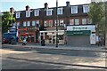 Shops on Pinner Road, North Harrow