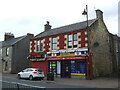 Post Office and shop on Main Street (B7081), Dreghorn