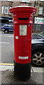 NS4863 : Edward VII postbox on the B774, Paisley by JThomas