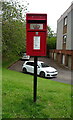 Elizabethan postbox on Stanely Drive, Paisley