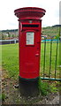 NS4661 : Elizabethan postbox on Gleniffer Road, Paisley by JThomas