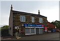 Post Office and shop on Kilmarnock Road, Crosshouse